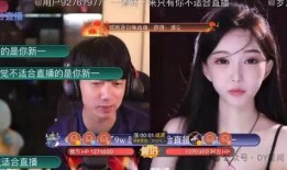 娱乐主播吃瓜直播边写字边讲,娱乐主播边写字边讲，趣味横生演绎直播新玩法